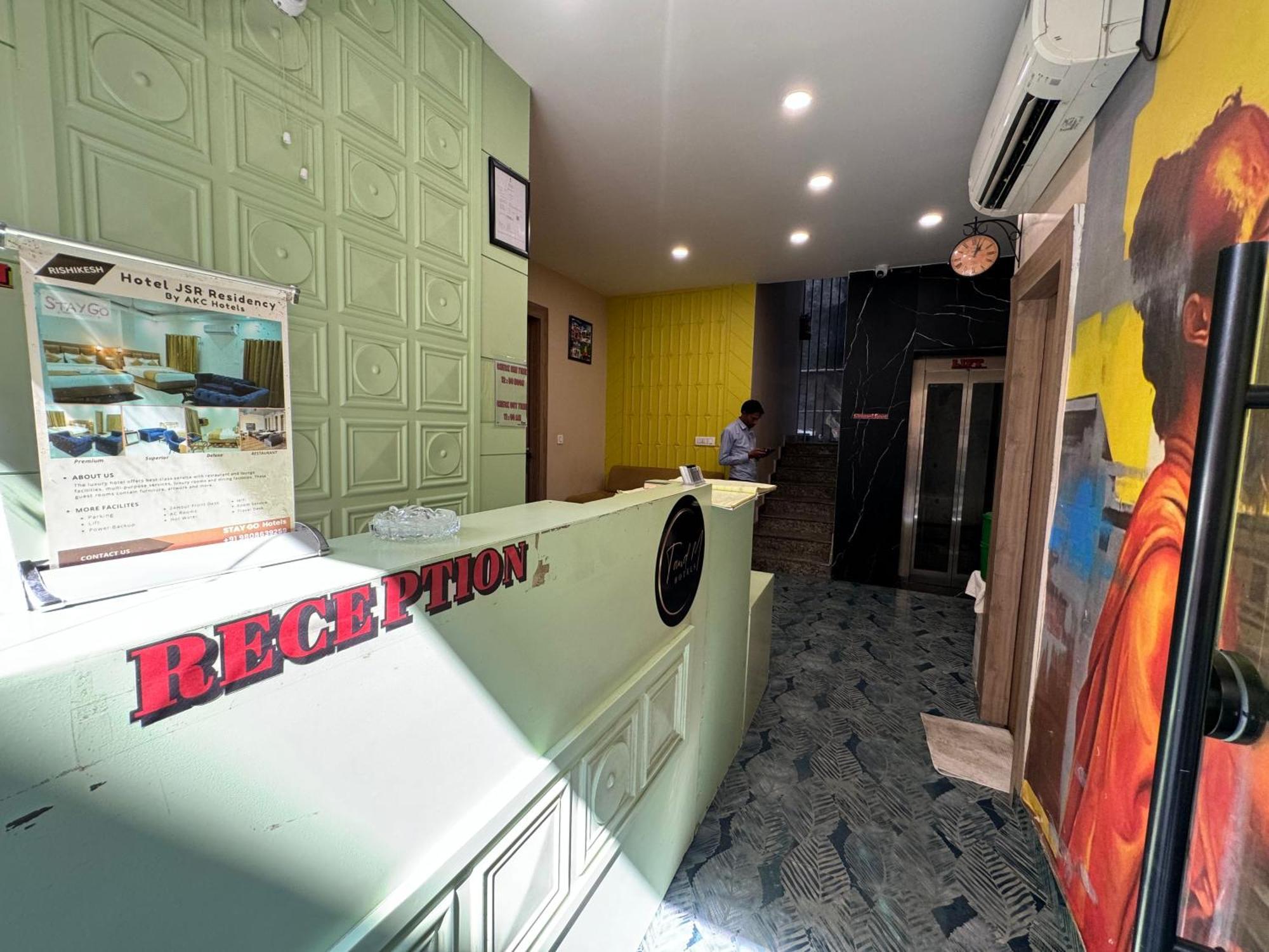 Namay Inn By T And M Hotels Haridwār Esterno foto